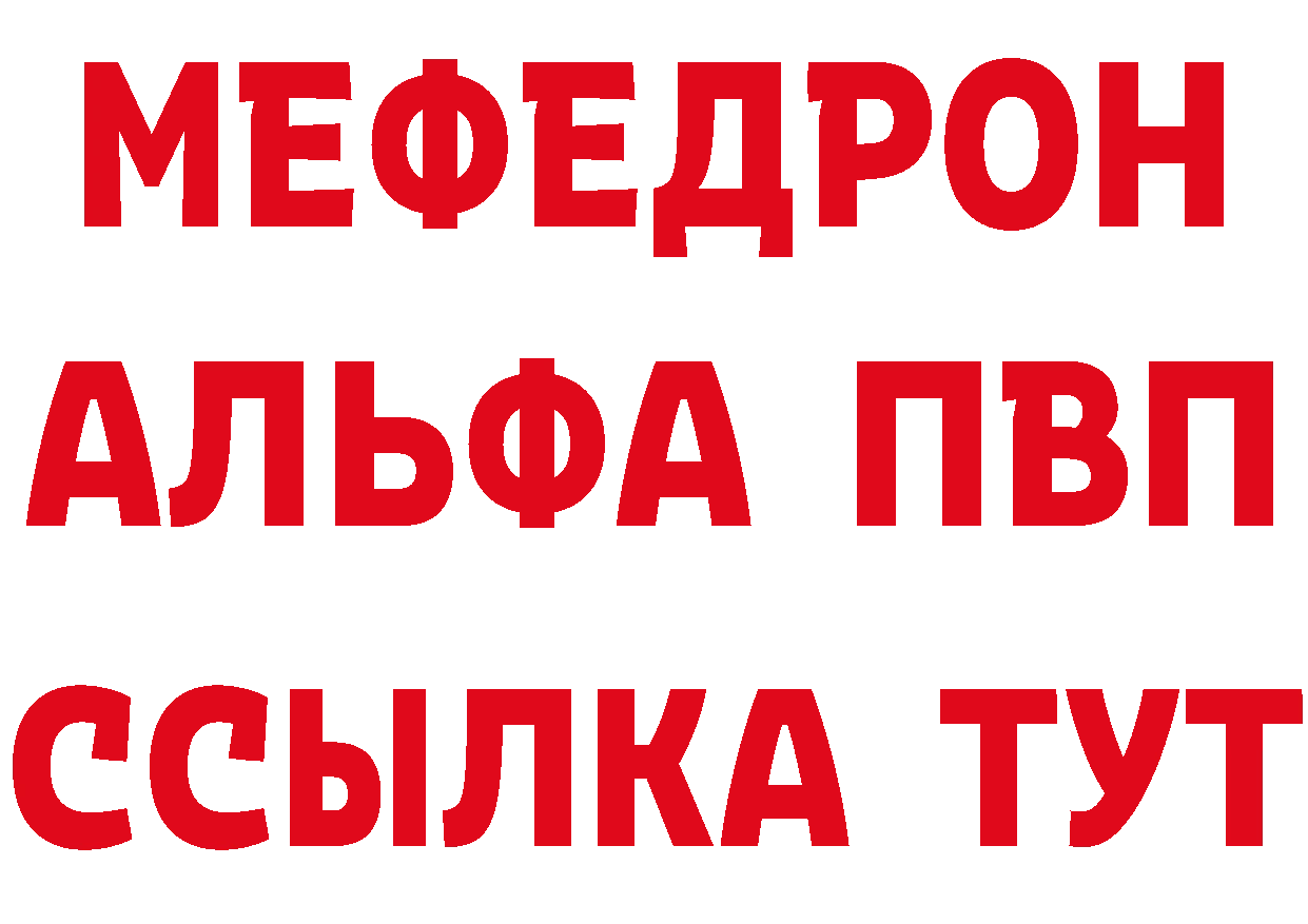 Еда ТГК конопля как зайти даркнет гидра Фёдоровский